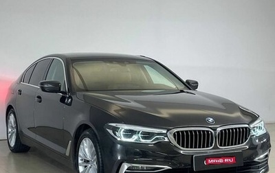 BMW 5 серия, 2019 год, 3 540 000 рублей, 1 фотография