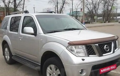 Nissan Pathfinder, 2005 год, 1 500 000 рублей, 1 фотография