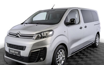 Citroen SpaceTourer I, 2020 год, 3 495 000 рублей, 1 фотография