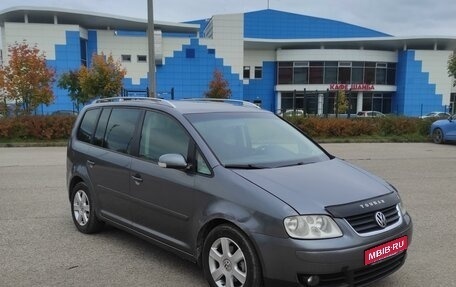 Volkswagen Touran III, 2006 год, 555 000 рублей, 1 фотография