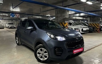 KIA Sportage IV рестайлинг, 2016 год, 1 450 000 рублей, 1 фотография