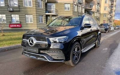 Mercedes-Benz GLE, 2019 год, 7 000 000 рублей, 1 фотография