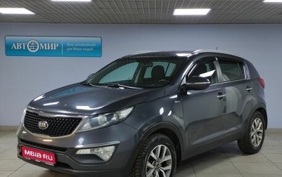 KIA Sportage III, 2014 год, 1 540 000 рублей, 1 фотография