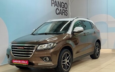 Haval H2, 2019 год, 1 475 000 рублей, 1 фотография