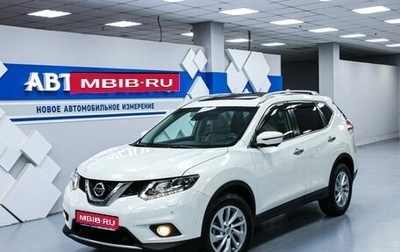 Nissan X-Trail, 2018 год, 2 298 000 рублей, 1 фотография