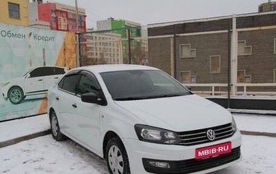 Volkswagen Polo VI (EU Market), 2016 год, 915 000 рублей, 1 фотография