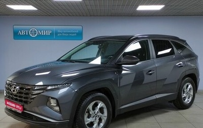 Hyundai Tucson, 2021 год, 3 750 000 рублей, 1 фотография