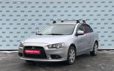 Mitsubishi Lancer IX, 2011 год, 549 000 рублей, 1 фотография