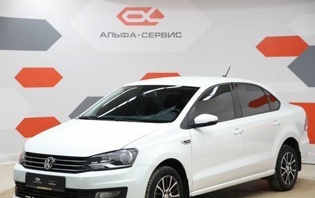 Volkswagen Polo VI (EU Market), 2018 год, 1 220 000 рублей, 1 фотография