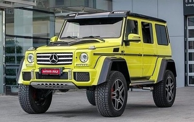 Mercedes-Benz G-Класс W463 рестайлинг _ii, 2017 год, 8 067 900 рублей, 1 фотография