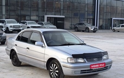 Toyota Corsa, 1999 год, 270 000 рублей, 1 фотография