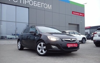 Opel Astra J, 2010 год, 749 000 рублей, 1 фотография