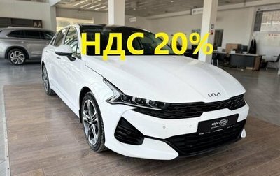 KIA K5, 2022 год, 2 649 000 рублей, 1 фотография