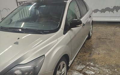 Ford Focus II рестайлинг, 2008 год, 700 000 рублей, 1 фотография