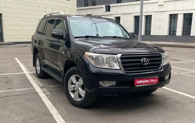 Toyota Land Cruiser 200, 2011 год, 2 900 000 рублей, 1 фотография