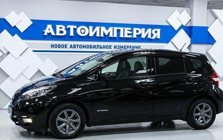 Nissan Note II рестайлинг, 2018 год, 1 433 000 рублей, 1 фотография