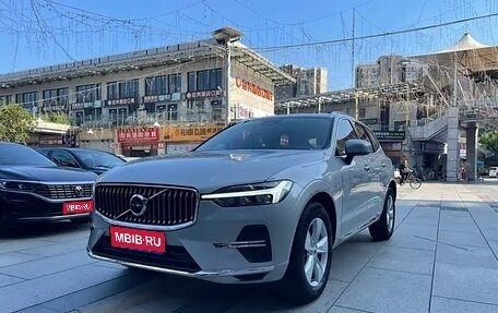 Volvo XC60 II, 2021 год, 3 689 000 рублей, 1 фотография