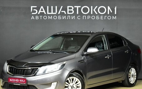 KIA Rio III рестайлинг, 2014 год, 1 050 000 рублей, 1 фотография