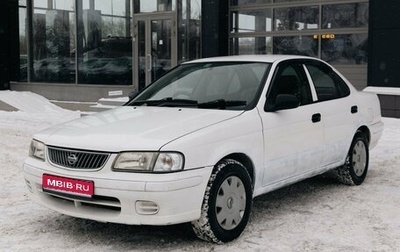 Nissan Sunny B15, 2000 год, 350 000 рублей, 1 фотография