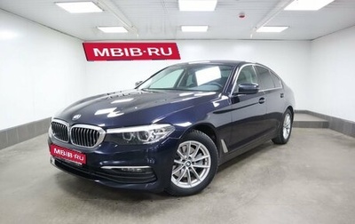 BMW 5 серия, 2019 год, 3 599 000 рублей, 1 фотография