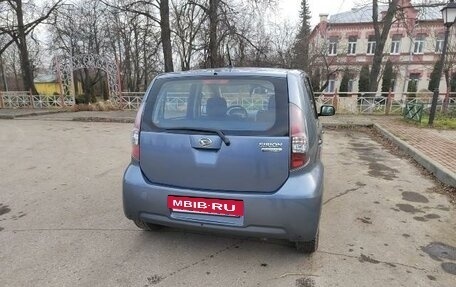 Daihatsu Sirion, 2008 год, 700 000 рублей, 5 фотография