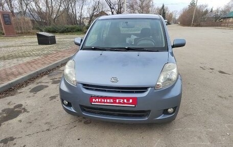 Daihatsu Sirion, 2008 год, 700 000 рублей, 6 фотография