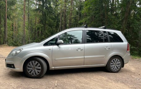 Opel Zafira B, 2007 год, 570 000 рублей, 6 фотография