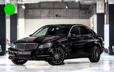 Mercedes-Benz C-Класс, 2012 год, 1 399 000 рублей, 1 фотография