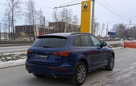 Audi Q5, 2016 год, 2 807 000 рублей, 6 фотография