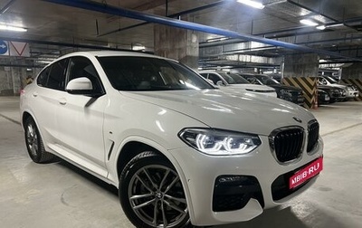 BMW X4, 2021 год, 5 590 000 рублей, 1 фотография