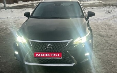 Lexus CT I рестайлинг, 2017 год, 2 800 000 рублей, 1 фотография