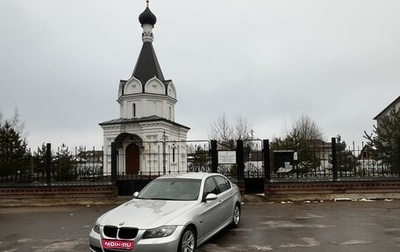 BMW 3 серия, 2005 год, 645 000 рублей, 1 фотография