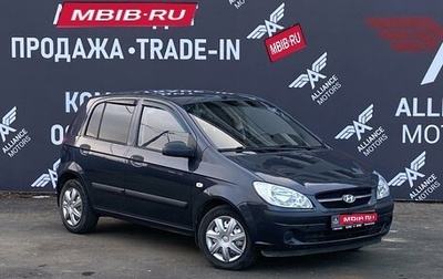 Hyundai Getz I рестайлинг, 2007 год, 585 000 рублей, 1 фотография