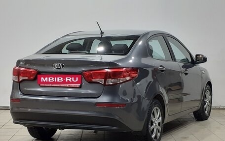 KIA Rio III рестайлинг, 2016 год, 1 150 000 рублей, 5 фотография