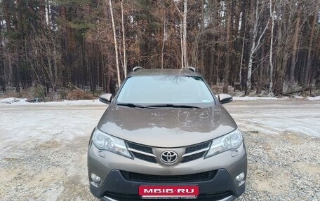 Toyota RAV4, 2013 год, 2 260 000 рублей, 2 фотография