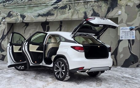 Lexus RX IV рестайлинг, 2022 год, 7 600 000 рублей, 6 фотография