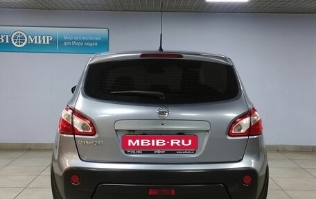 Nissan Qashqai, 2012 год, 1 459 000 рублей, 6 фотография