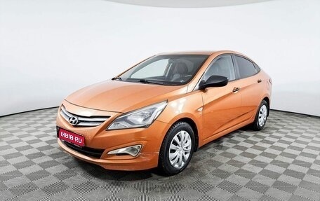 Hyundai Solaris II рестайлинг, 2015 год, 970 000 рублей, 1 фотография