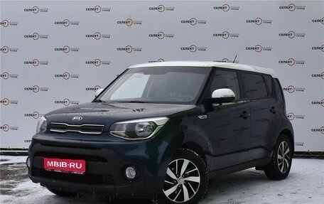 KIA Soul II рестайлинг, 2017 год, 1 799 000 рублей, 1 фотография