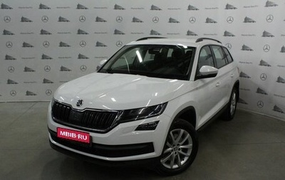 Skoda Kodiaq I, 2018 год, 2 945 000 рублей, 1 фотография