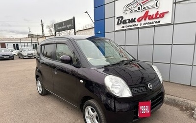 Nissan Moco II, 2009 год, 485 000 рублей, 1 фотография