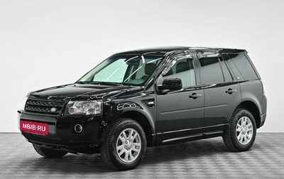 Land Rover Freelander II рестайлинг 2, 2013 год, 1 495 000 рублей, 1 фотография