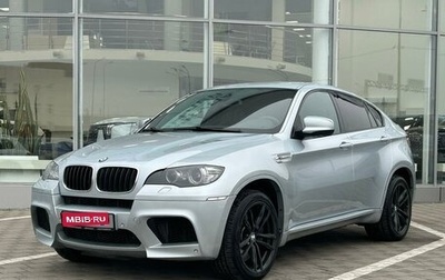 BMW X6 M, 2011 год, 2 399 000 рублей, 1 фотография