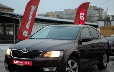 Skoda Octavia, 2013 год, 1 290 000 рублей, 1 фотография