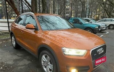 Audi Q3, 2012 год, 1 777 000 рублей, 1 фотография