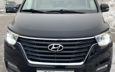 Hyundai H-1 II рестайлинг, 2019 год, 3 000 000 рублей, 1 фотография