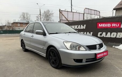 Mitsubishi Lancer IX, 2005 год, 640 000 рублей, 1 фотография