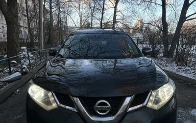 Nissan X-Trail, 2015 год, 1 650 000 рублей, 1 фотография