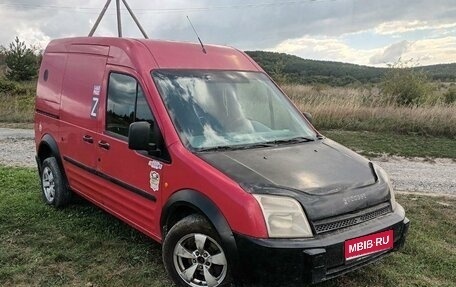 Ford Tourneo Connect I, 2004 год, 530 000 рублей, 1 фотография