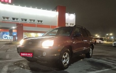 Hyundai Santa Fe III рестайлинг, 2000 год, 600 000 рублей, 1 фотография